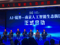 产化程度达到极高尺度