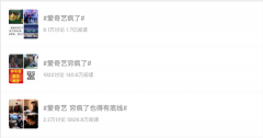 <b>一曲被要求箱填链接</b>